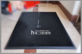 소독방역매트