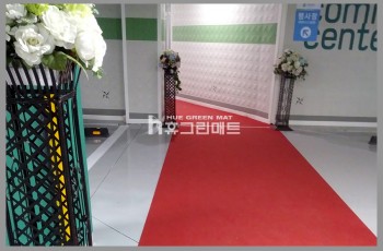 행사용 파이텍스